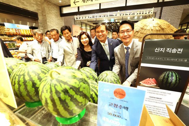 명품수박 출시 기념식(2)_신세계백화점 판촉행사