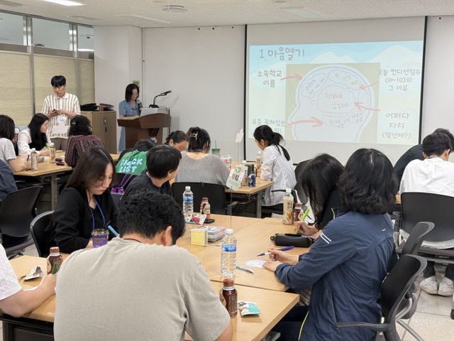 충주교육지원청, '민주시민교육·학생자치 담당교사 워크숍' 개