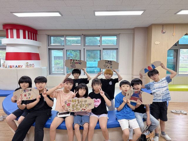 상서초_초록에너지 환경교육주간 사진(3)