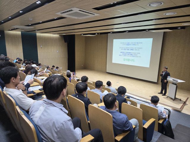 5. 대전시, 트램 건설 공사 8공구 주민설명회 개최1