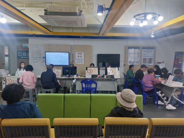 예진표작성 및 예진