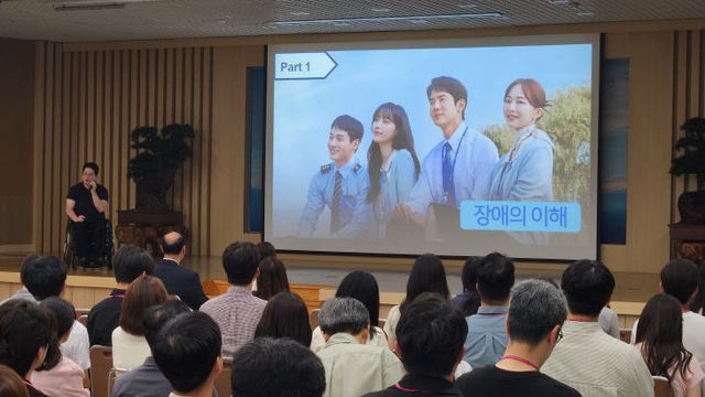 7. 동두천시, 2025년 사회적 장애인식개선교육 실시 (1)