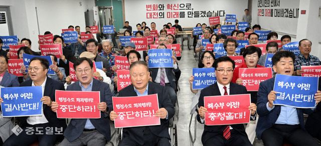 2025062601001975600083341