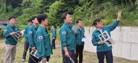 1._산사태대응태세_현장점검1 (1)