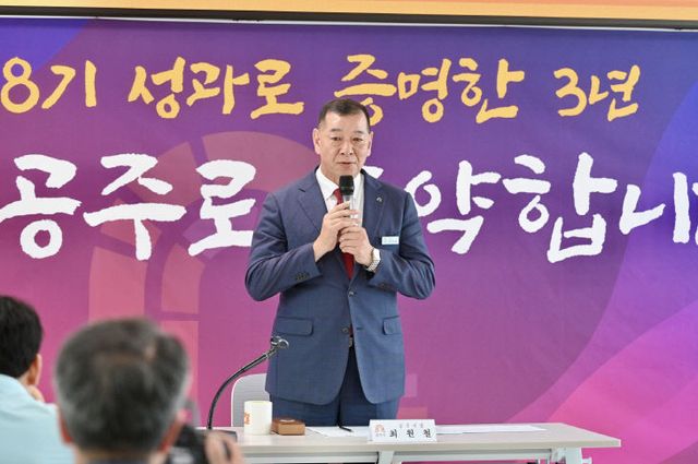 민선8기 3년 언론인 소통 간담회 사진 (1) (1)