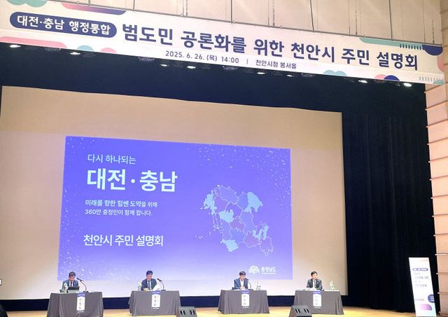 KakaoTalk_20250626_171855541