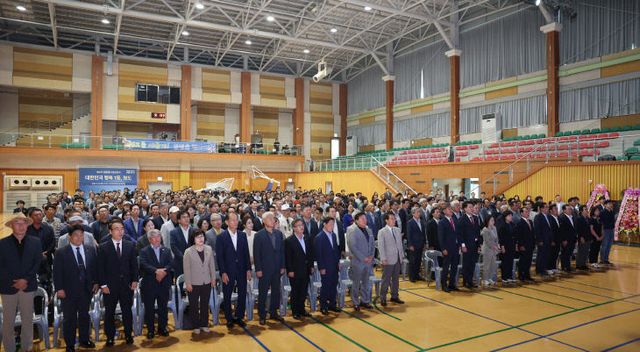 청도군, 미래 비전 선포