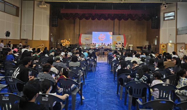 대평동 해바라기 한마당(대평동)