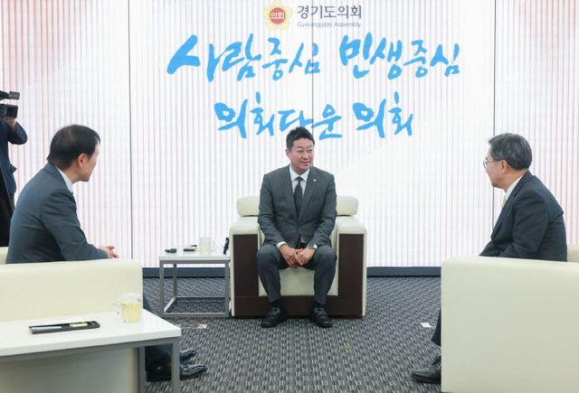 경기도의회 김진경 의장, ‘김동연 지사·임태희 교육감’ 맞손