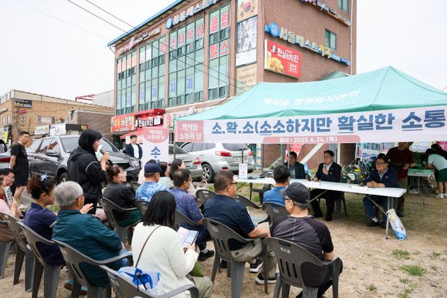 강수현 양주시장, 백석읍서 ‘소확소’ 통해 시민과 현장 소통