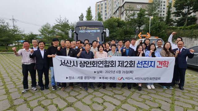 502674512_2585003478529236_3297134536926928559_n