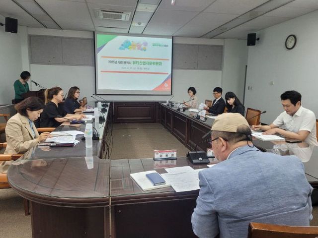 6. 대전시, 2025년 뷰티산업자문위원회 개최1