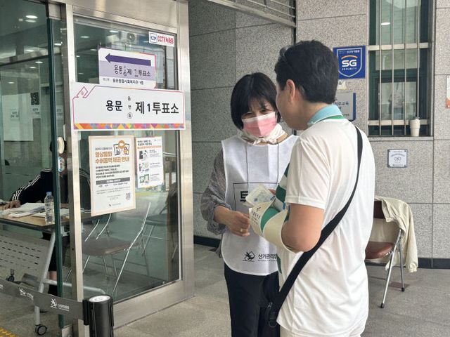 KakaoTalk_20250603_162445515