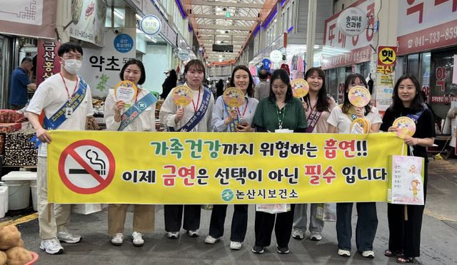 세계금연의날캠페인관련사진 (2)