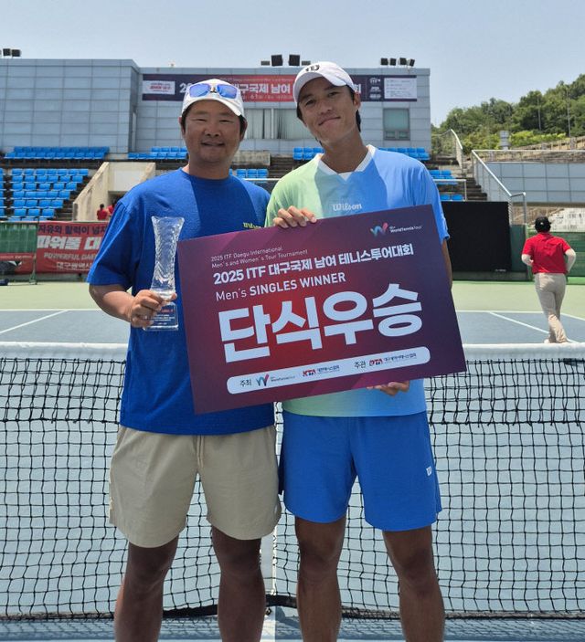 사본 -(사진1)테니스 우승