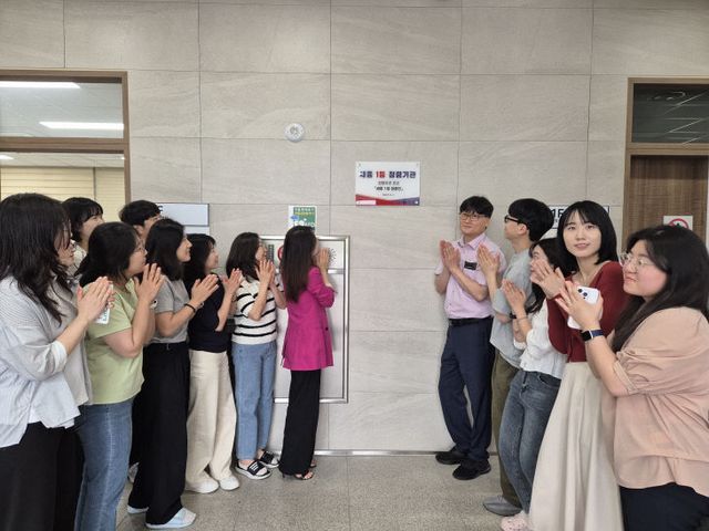 250602_청렴도_1등급_달성_위한_우수_공무원_포상1(감사위원회)