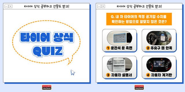 250603_[보도자료]