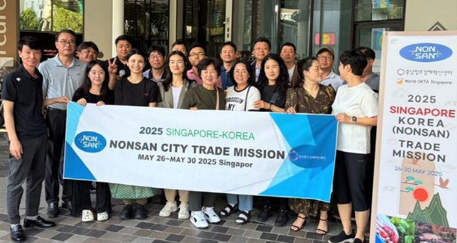 논산시 해외시장 파견단 사진