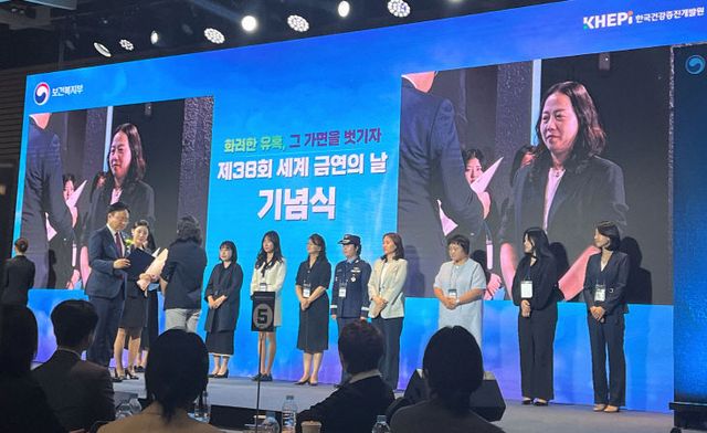 세계금연의날캠페인관련사진 (1)