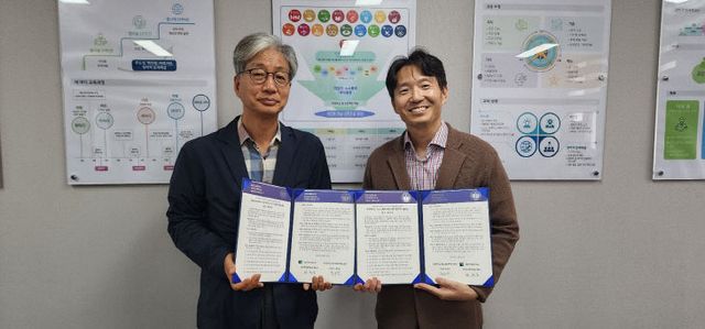 그레이트북스 업무협약 사진