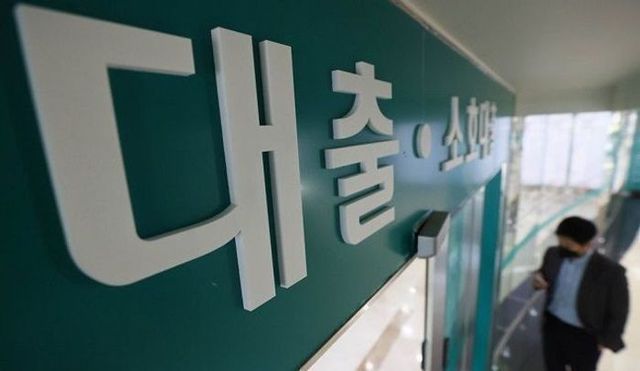 news_1750839119_1514867_m_1