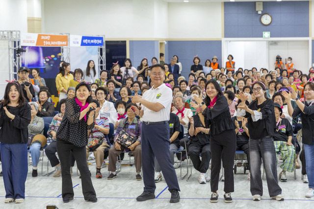 디지털 생활문해박람회