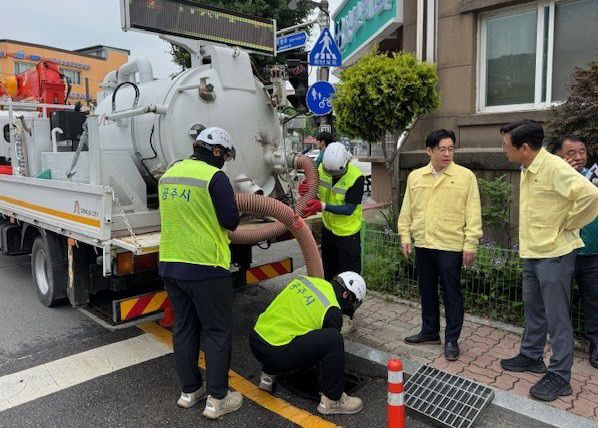 행안부 침수피해지역 점검