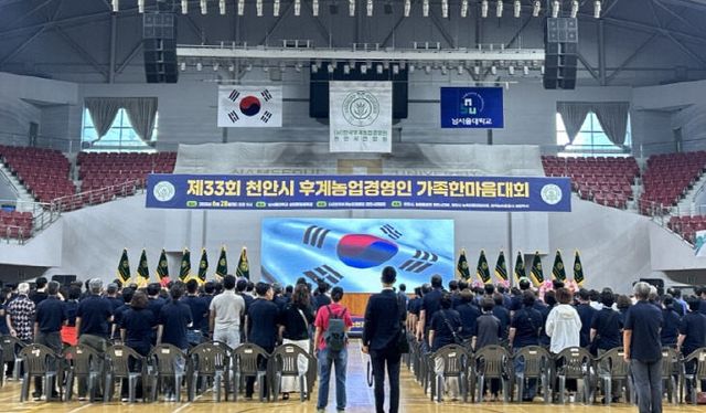 KakaoTalk_20250630_095524492