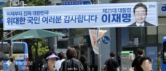 2025060401000306600012051 (1)