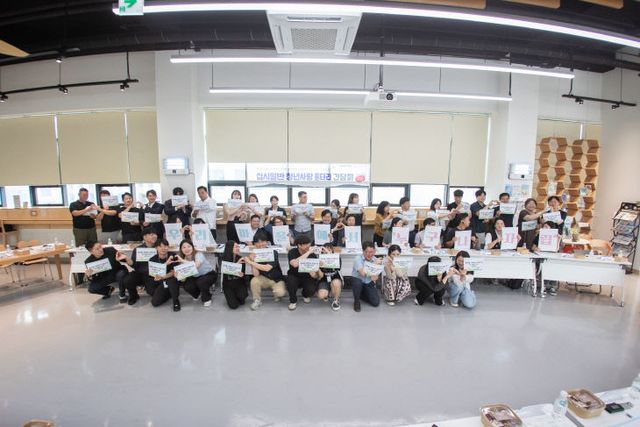 지역사회가 십시일반 뭉쳤다