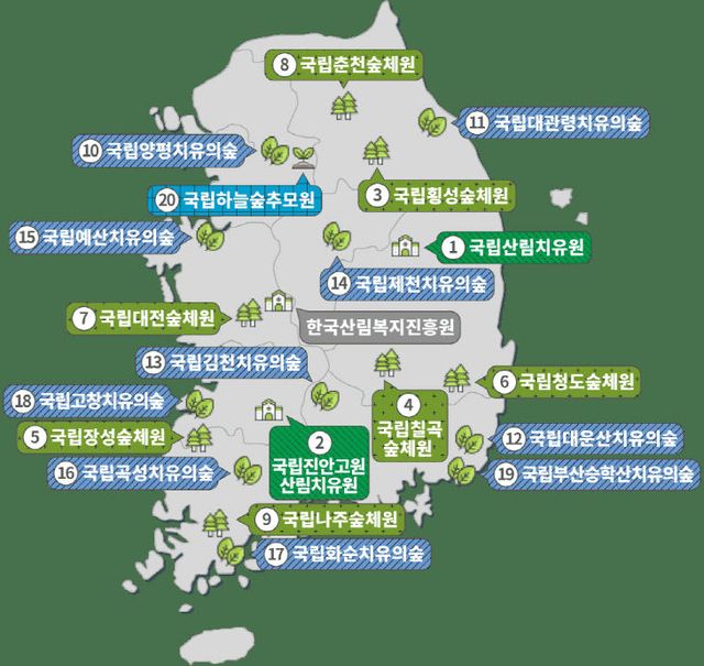 KakaoTalk_20250630_151107149