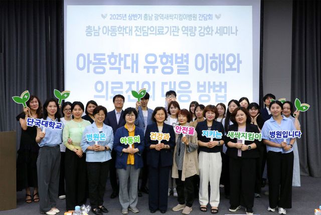 KakaoTalk_20250630_090358525