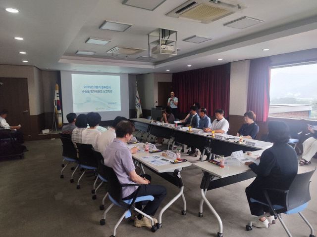 2. ‘동두천시 수돗물평가위원회’ 2분기 정기회의 개최