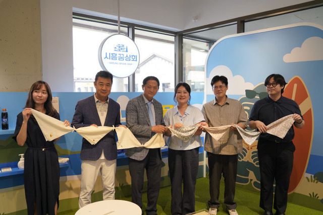 소셜+페스타+in+경기+(1)