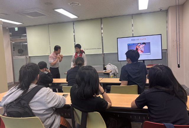 (재)연천군청소년육성재단연천소방서와 함께하는 혜움 청소년방