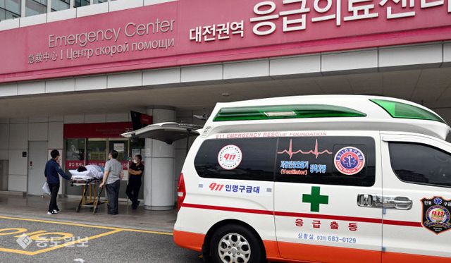 2024090201000203100006291 (1)