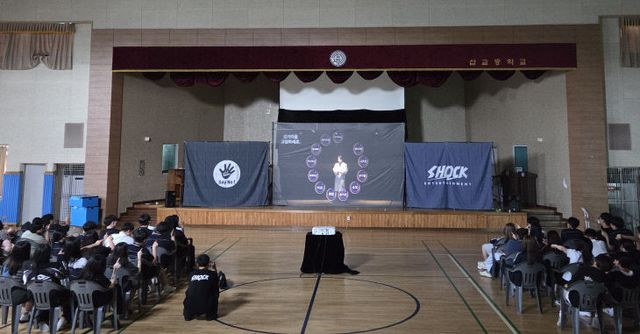 예산 삽교중, 예산보건소와 연계해 흡연 예방 뮤지컬 관람(1)