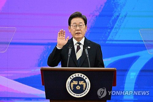 20250604003047_PYH2025060410280001300_P2