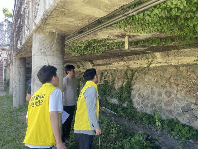 사진_우기 대비 재난취약시설 안전점검