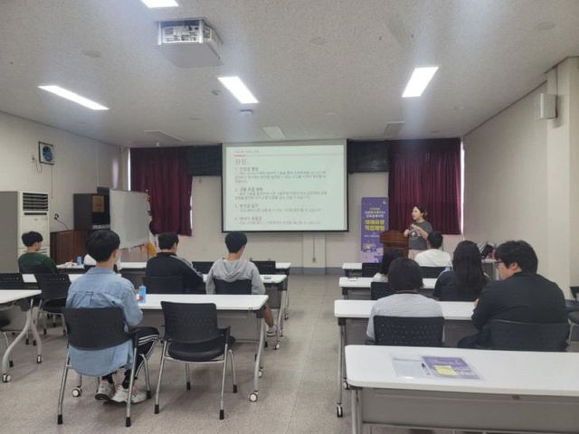 2.다문화가족 자녀 진로설계지원 (1)