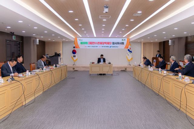 2 참가 장학생 최종 선발