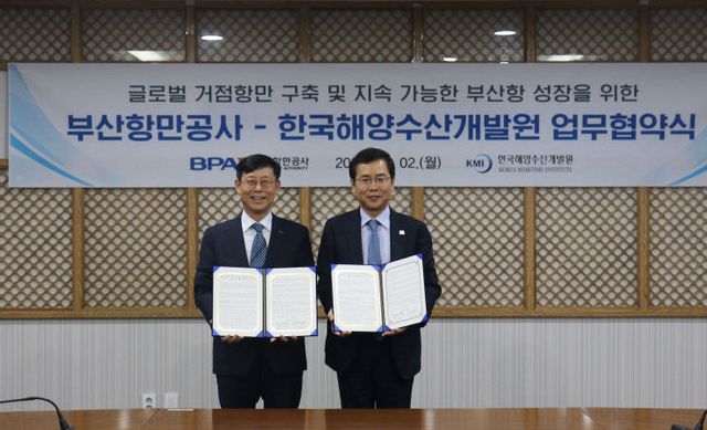 [250604_보도사진1] 부산항만장(우)