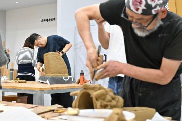 1.백제기와 교류 워크숍 봉황산경 사진_1