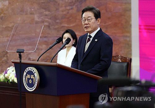 20250604003047_PYH2025060410830001300_P2