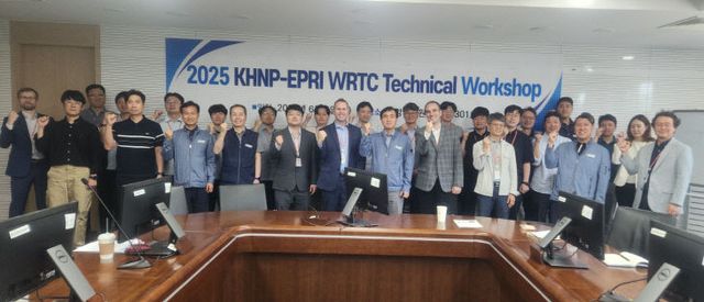 사진1. 한수원최했다