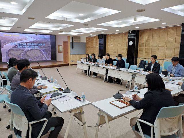 1.관광투자유치 사업 착수보고회