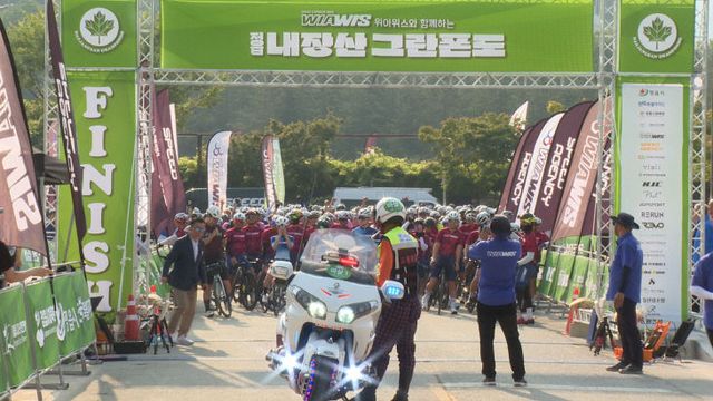 메디오폰도 전국 자전거대회 성황리 개최 (1)