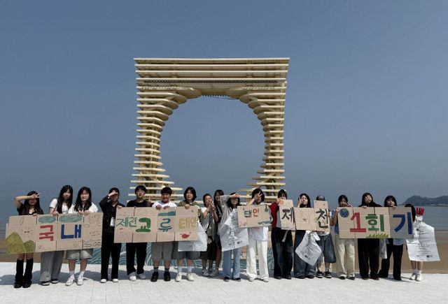 3. 태안군청소년수련관 태안-제천 교류사업 2