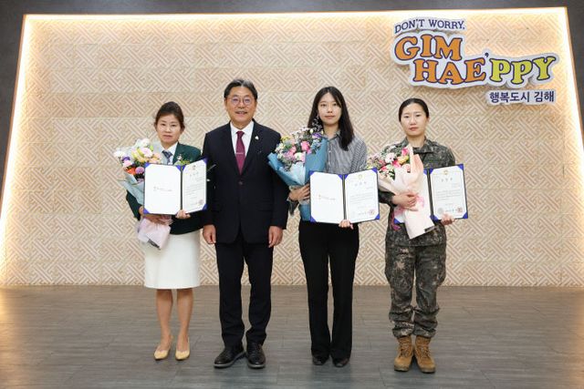 6.4(김해시 세계 헌혈자의 날 인 실시)1