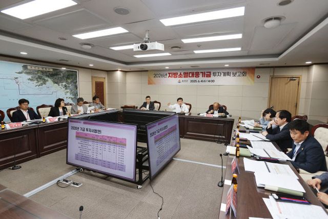 2025.06.04. 보도자료(옹진군 투자계획 보고회 개최)-2